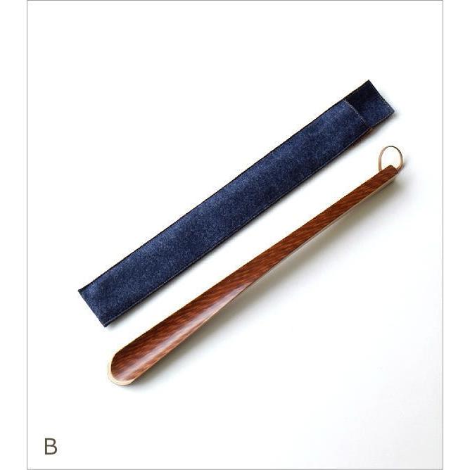 靴べら おしゃれ 木製 上質 オーク 天然木 シューホーン 収納ケース付き ウッドシューホーン2タイプ Ras2659 ギギリビング 通販 Yahoo ショッピング