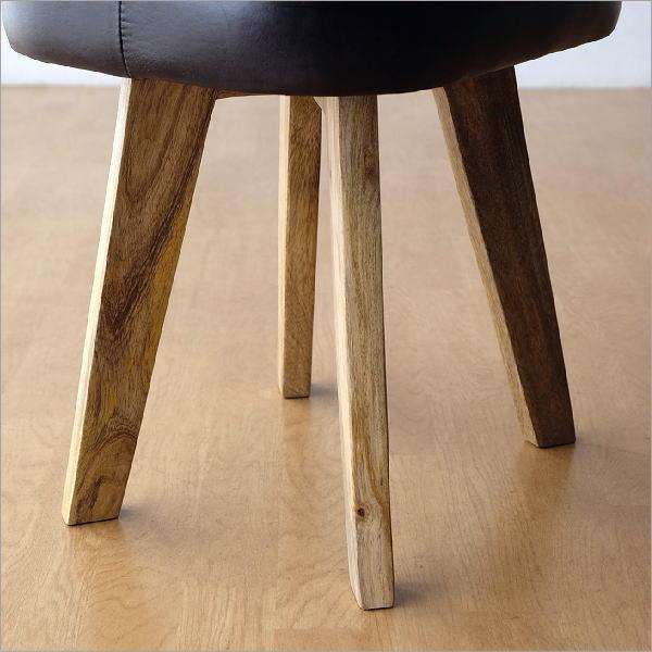 北欧ビンテージチークスツール 本革