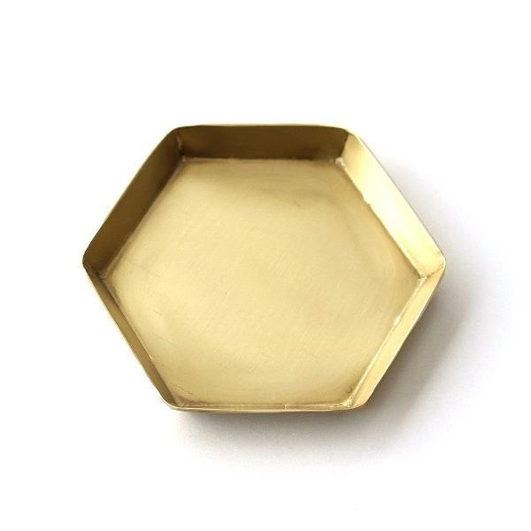 真鍮 トレイ アクセサリートレイ おしゃれ レトロ アンティーク ゴールド 六角形 手作り 小物置き 小物入れ 卓上 ディスプレイ ブラスヘキサゴン トレイ 入荷中