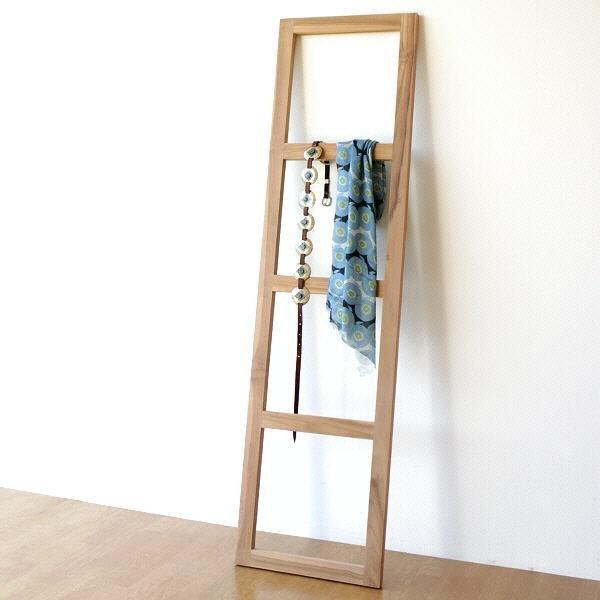 ラダーハンガー 立て掛け 木製 おしゃれ シンプル 壁面 インテリア はしご ストール ショール ベルト 小物掛け チークウッドラダー