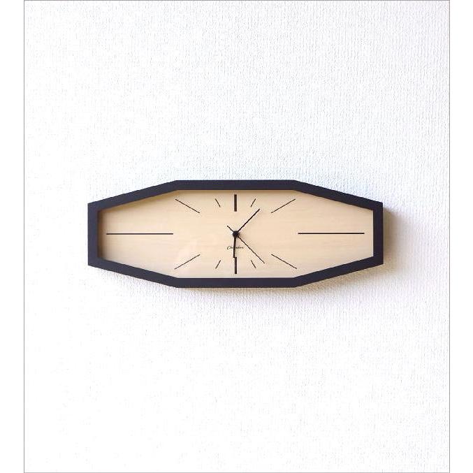 掛け時計 壁掛け時計 おしゃれ 横長 木製 無垢材 静音 静か 電波時計