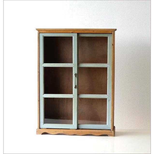 ナチュラル モダン 木製 硝子扉 ウッド ディスプレイ キャビネット