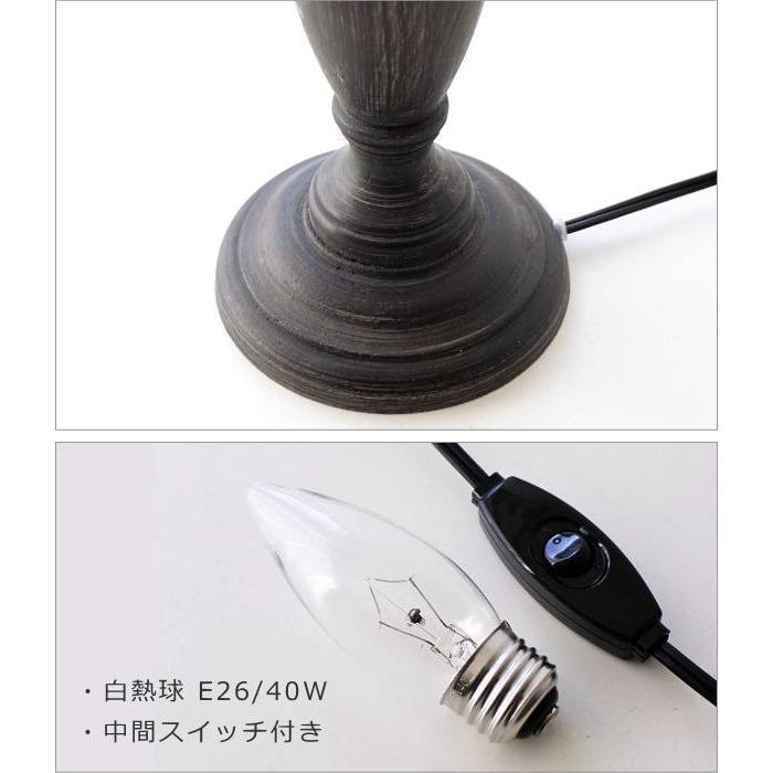 テーブルランプ おしゃれ ウッド 天然木 クラシック フレンチシャビー