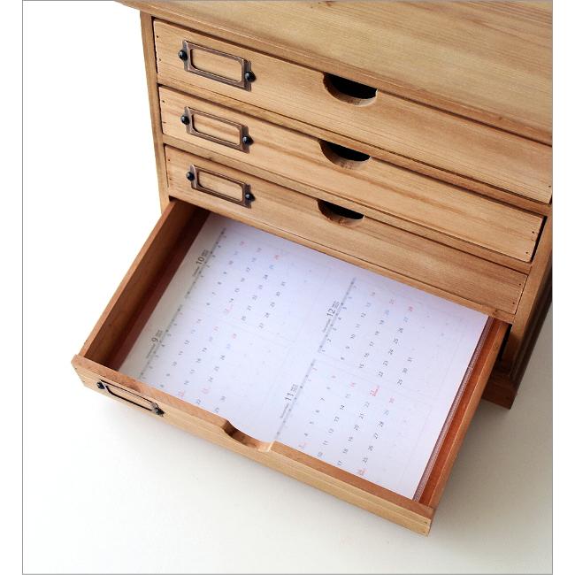 引き出しチェスト 書類ケース 木製 4段 A4 ウッド ミニチェスト レター