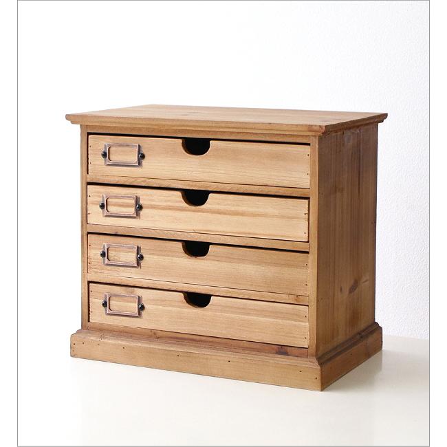 引き出しチェスト 書類ケース 木製 4段 A4 ウッド ミニチェスト レター