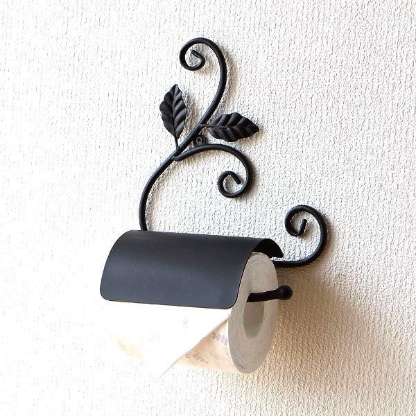 トイレットペーパーホルダー おしゃれ アイアン 可愛い かわいい シングル リーフ ナチュラル デザイン アイアントイレットペーパーホルダー B 適切な価格