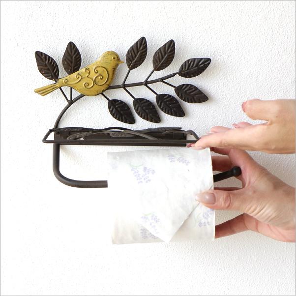 トイレットペーパーホルダー おしゃれ アイアン アンティーク シャビー