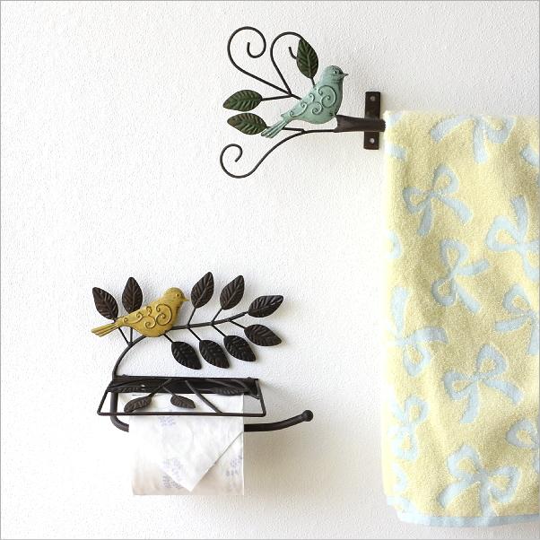 トイレットペーパーホルダー おしゃれ アイアン アンティーク シャビー