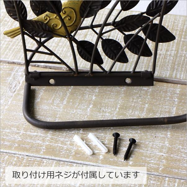 トイレットペーパーホルダー おしゃれ アイアン アンティーク シャビー
