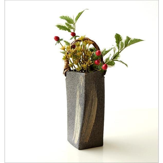 花瓶 花びん 陶器 信楽焼 日本製 モダン フラワーベース おしゃれ 和