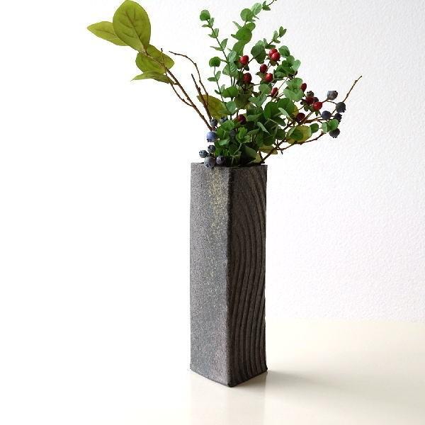 お買い得品 花瓶 花びん 陶器 おしゃれ 和風 モダン 花器 信楽焼 日本製 三角柱ソギ彫り花器 Novabookings Com Br