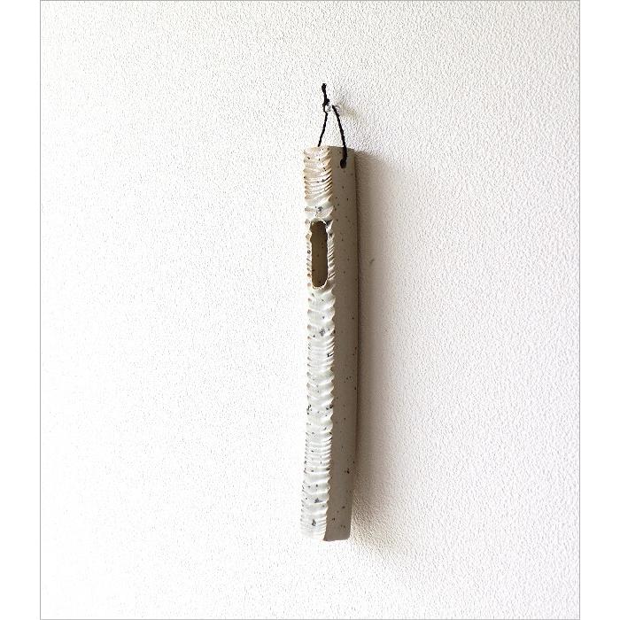 花瓶 花びん 壁掛け 壁掛 陶器 花器 一輪挿し フラワーベース 和陶器