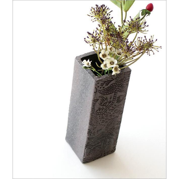 花瓶 花びん 花器 陶器 おしゃれ 和風 モダン 立方体 フラワーベース