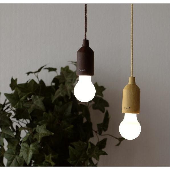 Ledランプ コンセント不要 天井照明 Ledライト 電球 吊り下げ おしゃれ ロープランプ 2カラー Spc4142 ギギリビング 通販 Yahoo ショッピング