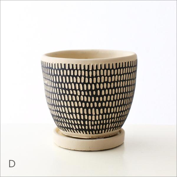 植木鉢 おしゃれ 3号 3.5号 4号 12cm 丸 プランター 鉢カバー セメント