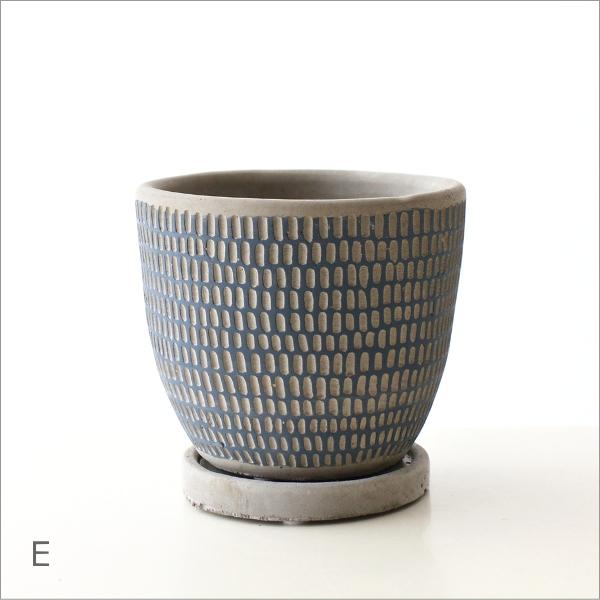 植木鉢 おしゃれ 3号 3.5号 4号 12cm 丸 プランター 鉢カバー セメント