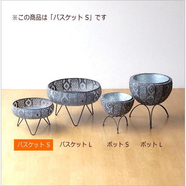 アイアン製バスケット アンティーク 花台 フラワースタンド 鉢カバー