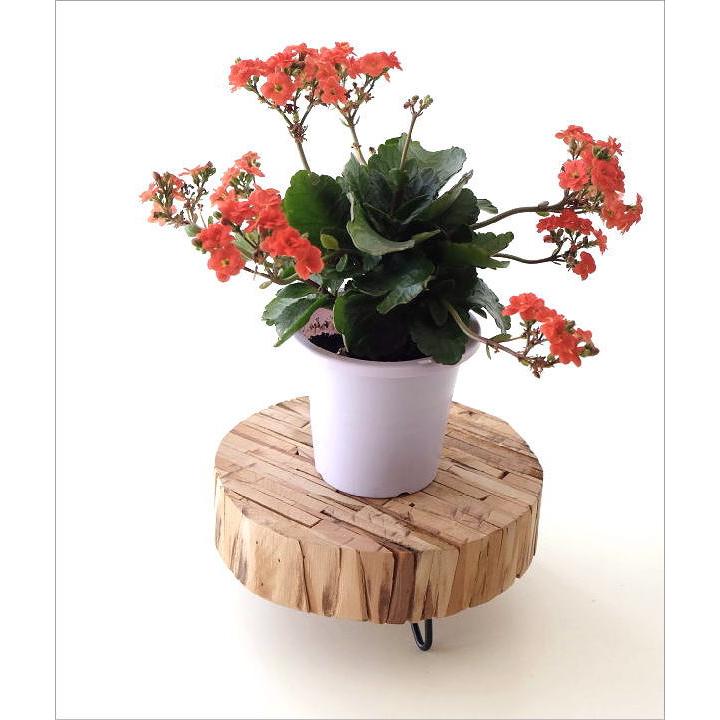 スタンド 花台 おしゃれ コンパクト 木製 天然木 フラワースタンド