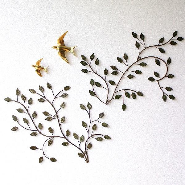 アイアン壁飾り 壁掛けインテリア リーフ アイアン雑貨 ウォール