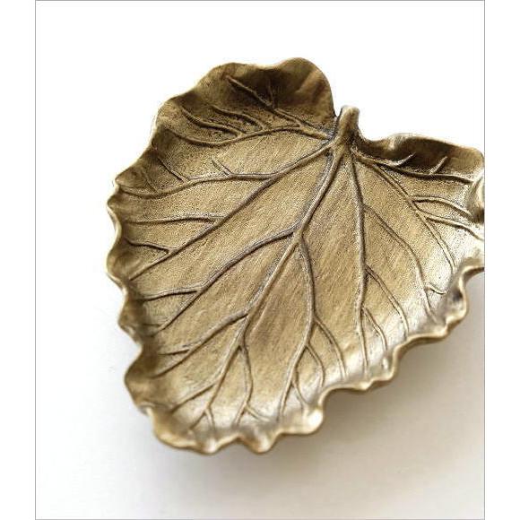 アクセサリートレイ おしゃれ リーフトレイ アンティーク 小物置き