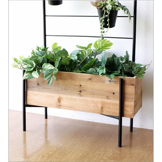 トレリス プランタースタンド おしゃれ リサイクルウッド ウッド