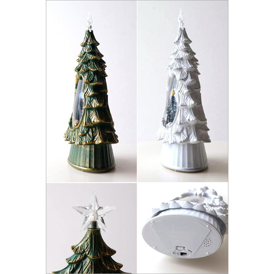 スノードーム クリスマス LEDライト キラキラ 光る クリスマスツリー