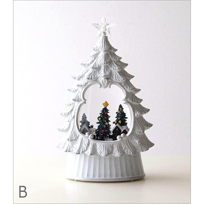 スノードーム クリスマス LEDライト キラキラ 光る クリスマスツリー