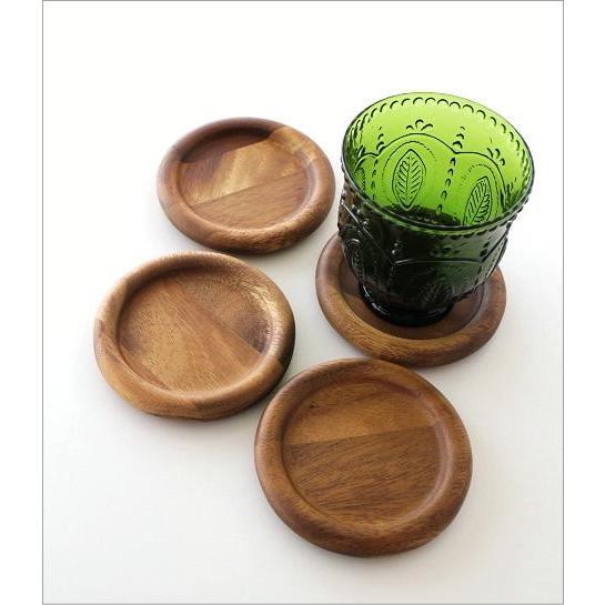 コースター おしゃれ 木製 フチあり ふち付き 丸 円形 天然木