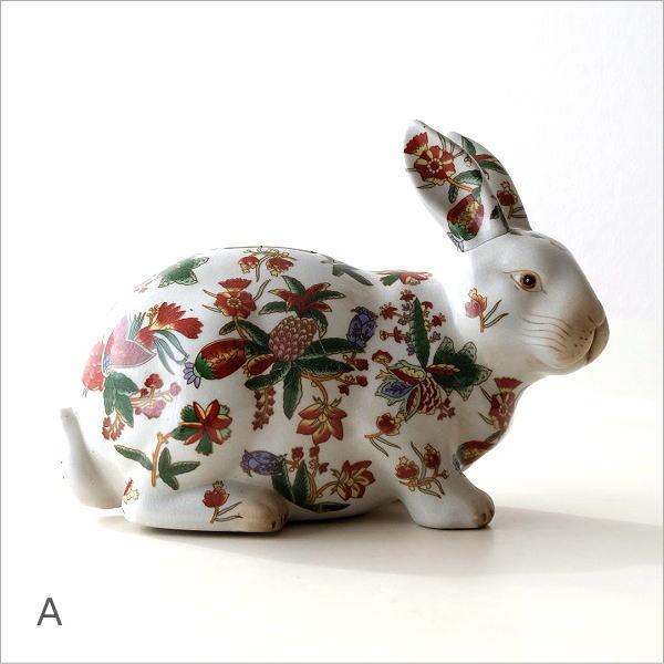 貯金箱 うさぎ 置物 かわいい 陶器 500円玉 おしゃれ 可愛い 絵付け