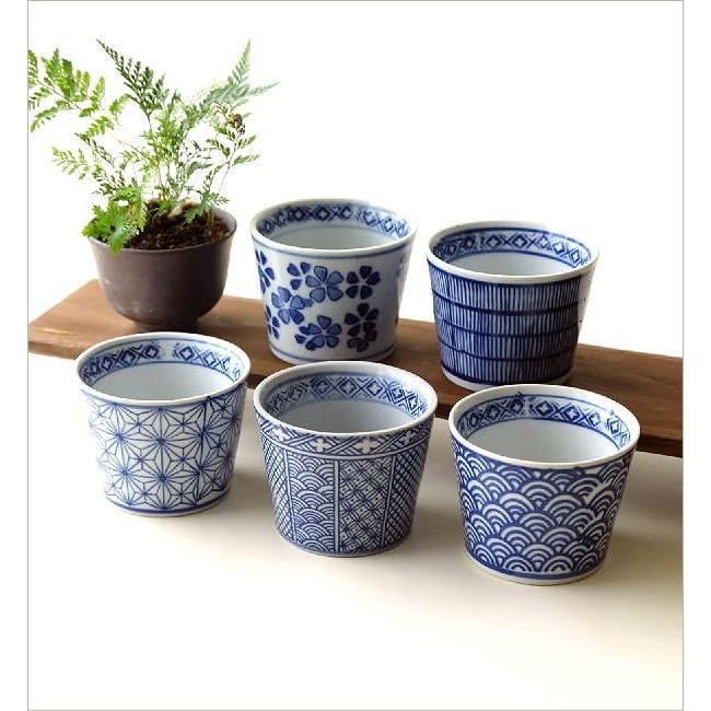 蕎麦猪口 5個セット フリーカップ そばちょこ セット 磁器 陶器 蕎麦