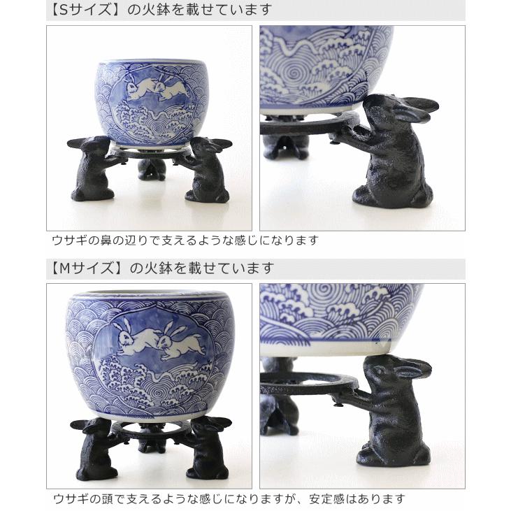 火鉢 五徳 鉄 鉄瓶 ウサギ オブジェ 置物 うさぎの五徳 : ギギ 火鉢 五徳 鉄 鉄瓶 ウサギ オブジェ 置物 うさぎの五徳 : ギギ