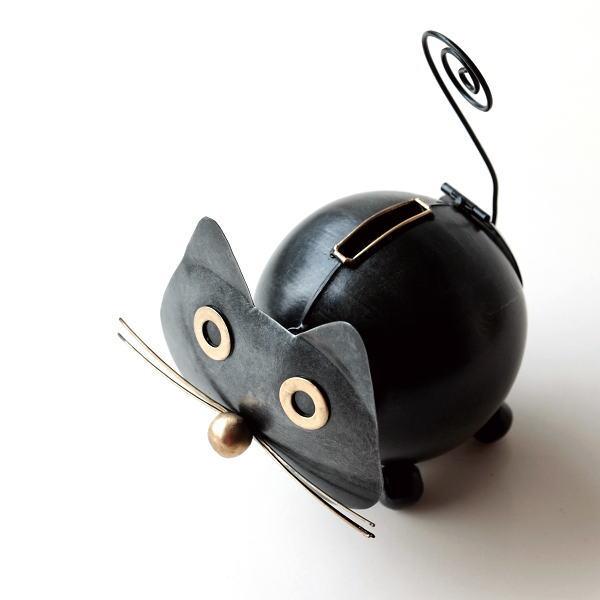 貯金箱 おしゃれ かわいい 猫 置物 置き物 雑貨 クロネコ オブジェ ブリキの貯金箱 発売モデル アイテム勢ぞろい インテリア