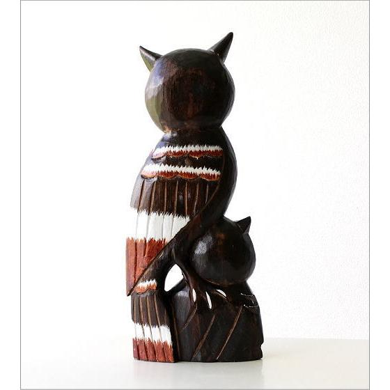 ふくろう 置物 置き物 木彫り オブジェ 木製 おしゃれ インテリア