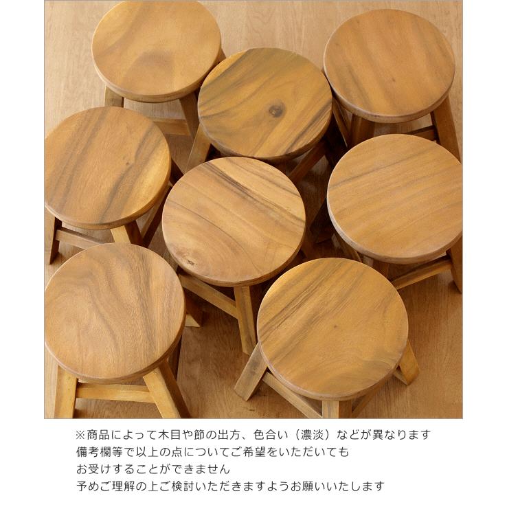 スツール 木製 子供 椅子 おしゃれ ミニスツール 小さい ウッド