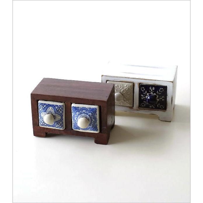 小物入れ 引き出し ミニチェスト 卓上 木製 陶器 アンティーク