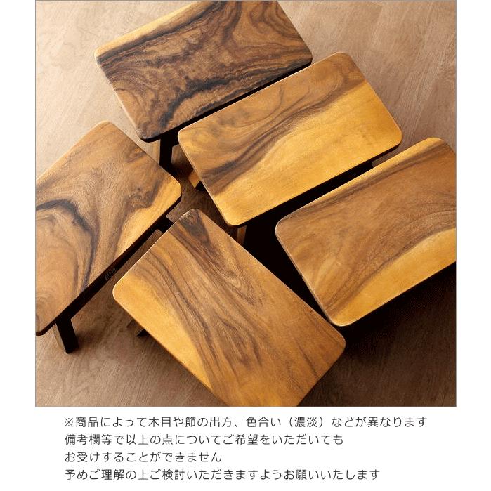 スツール 木製 椅子 子供 花台 玄関 無垢 天然木 ローチェア 足置き