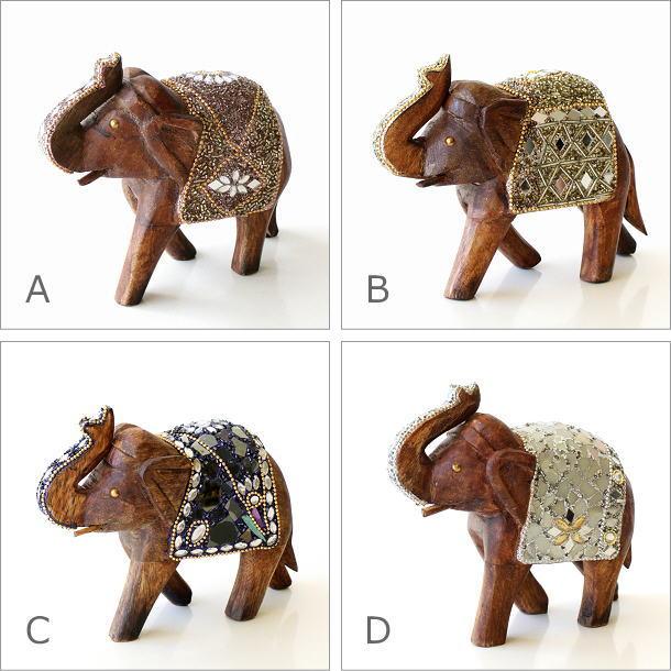 極上象置物302g トヒチサ東さ6-0712③