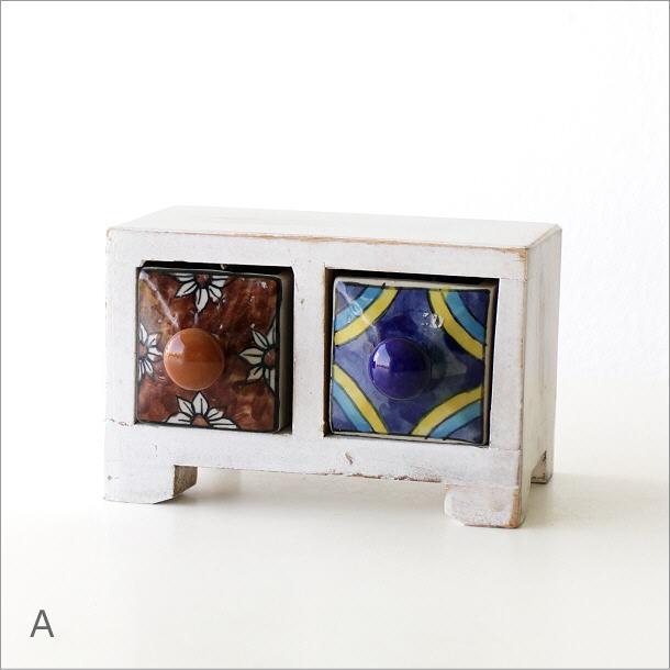 小物入れ 引き出し ミニチェスト 卓上 木製 陶器 アンティーク