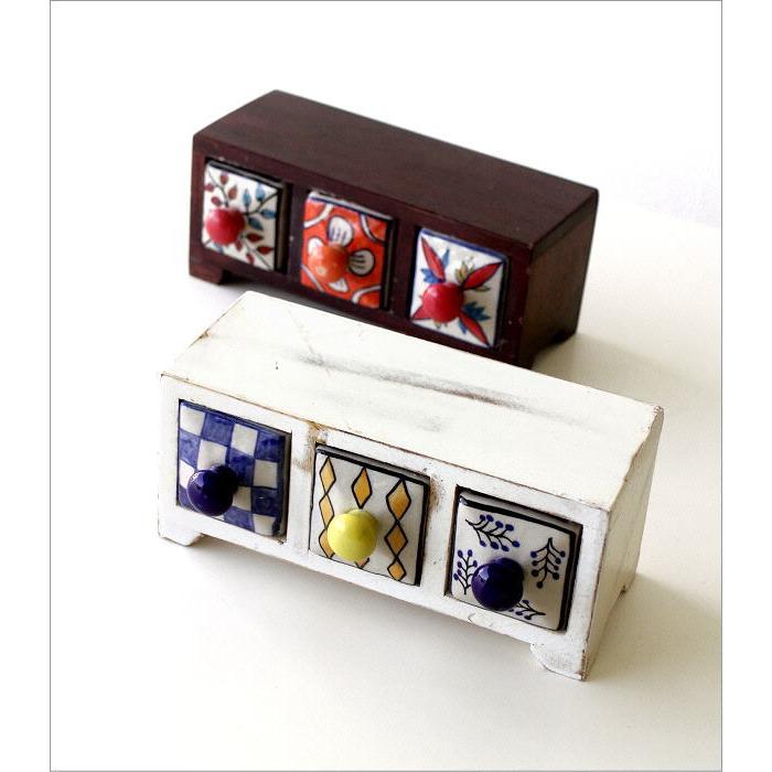 小物入れ 引き出し ミニチェスト 卓上 木製 陶器 アンティーク