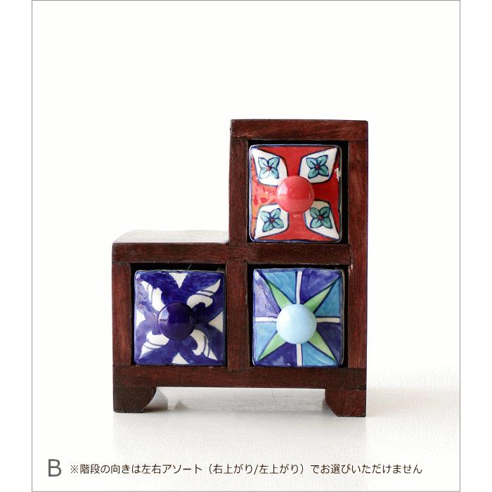 小物入れ 引き出し ミニチェスト 卓上 木製 陶器 アンティーク