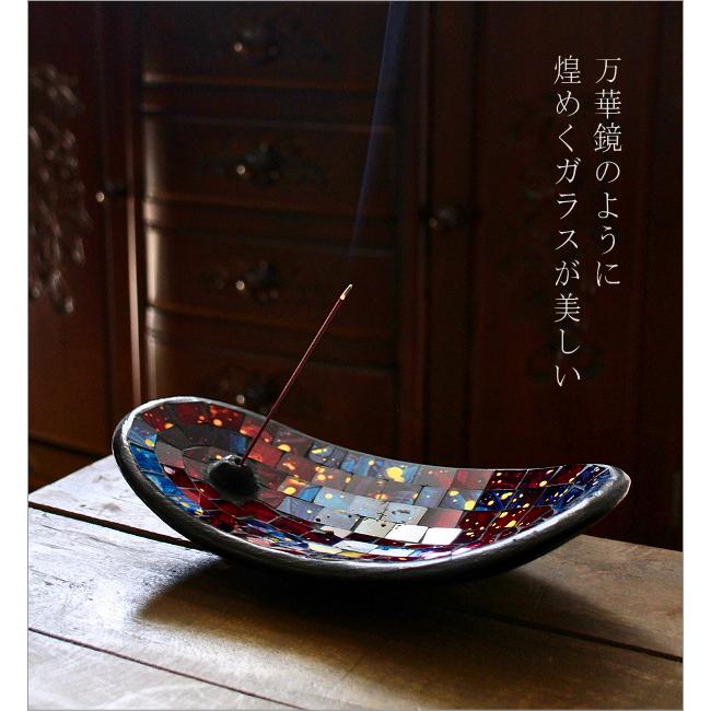 お香立て ガラス おしゃれ 横置き 陶器 灰がこぼれない 線香立て 香炉