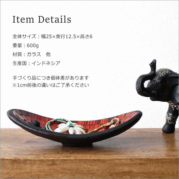 お香立て ガラス おしゃれ 横置き 陶器 灰がこぼれない 線香立て 香炉