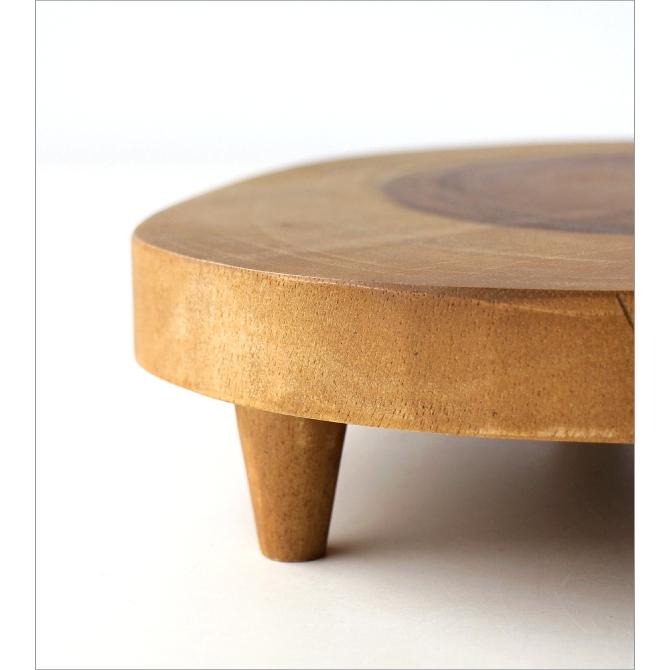 花台 木製 フラワースタンド 室内 脚付き 観葉植物 植木鉢 置き台 鉢