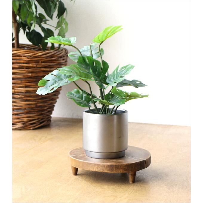 花台 木製 フラワースタンド 室内 脚付き 観葉植物 植木鉢 置き台