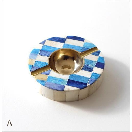 灰皿 おしゃれ 卓上 カラフル デザイン レトロ アンティーク 真鍮 シー