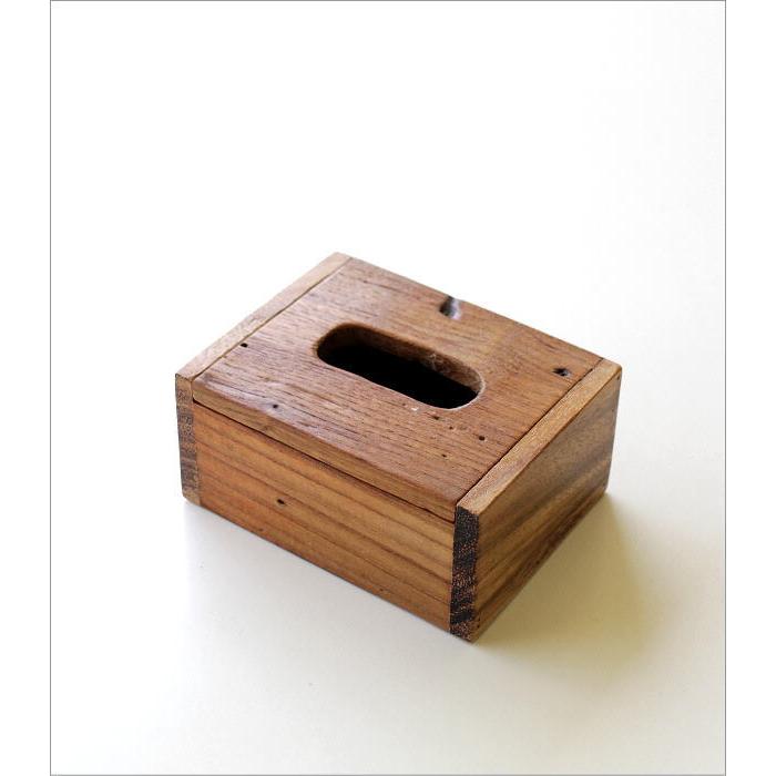 ティッシュケース チーク 木製 ハーフサイズ ボックス ポケット