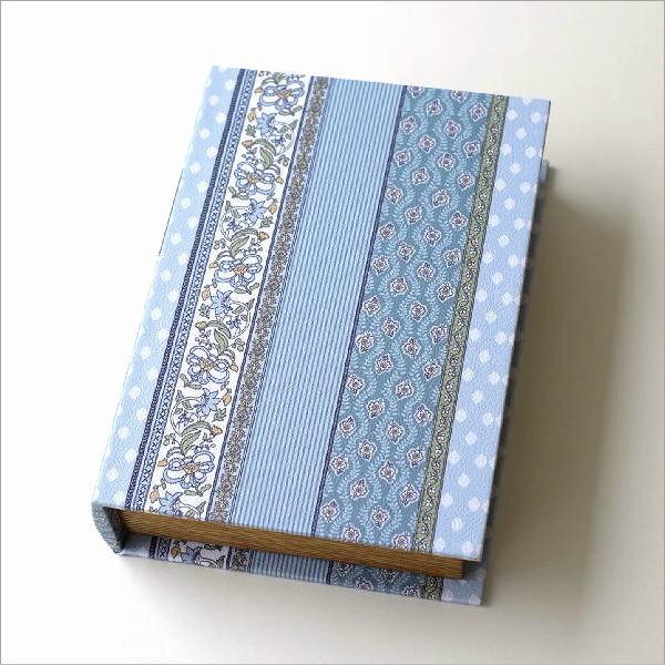 小物入れ 本型 ブック型 おしゃれ 洋書 かわいい 収納ボックス BOX