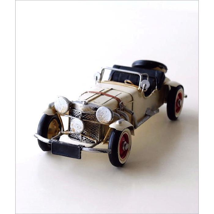 置物 オブジェ クラシックカー おもちゃ アンティーク調