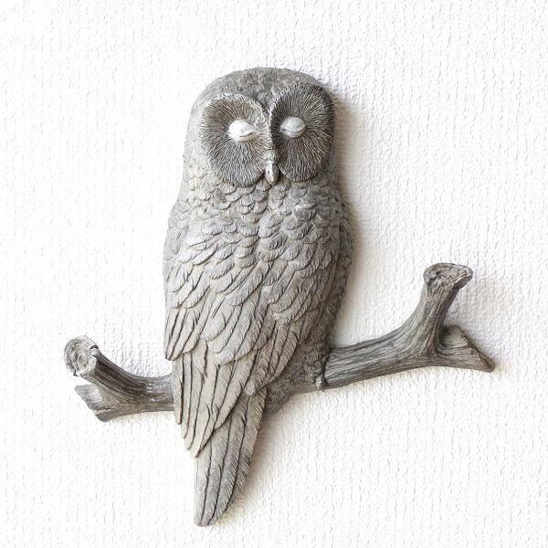 フクロウ 壁飾り おしゃれ ウォールアート 壁掛け かわいい ふくろう ウォールデコ オブジェ 雑貨 壁掛けオブジェ 壁面