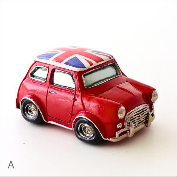 貯金箱 車 置物 オブジェ おしゃれ かわいい 500円玉 ミニクーパー